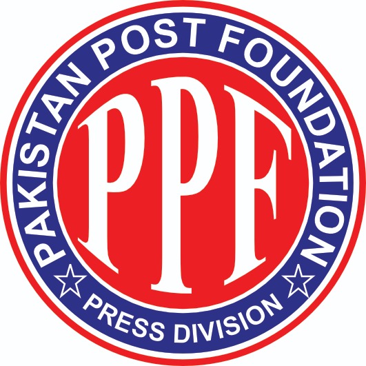 Pakistan Post Foundation - Press Division